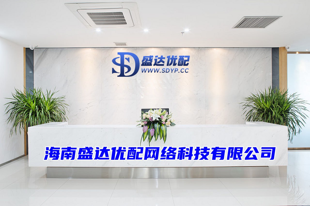 嘉喜配资-股市配资网-10倍股票杠杆-炒股的杠杆平台